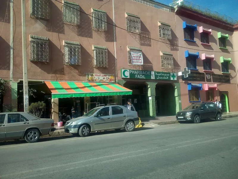 Photo 1 de PHARMACIE FADIL