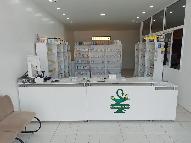 Photo 2 de Pharmacie LHaddada صيدلية الحدادة