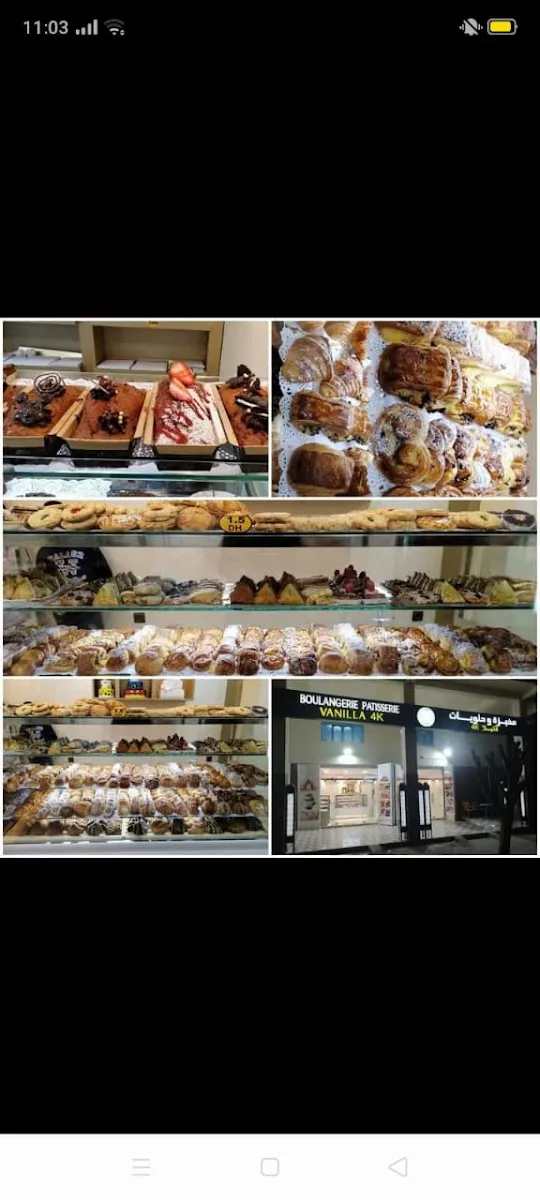 صورة 2 من Boulangerie & Pâtisserie Vanilla 4K
