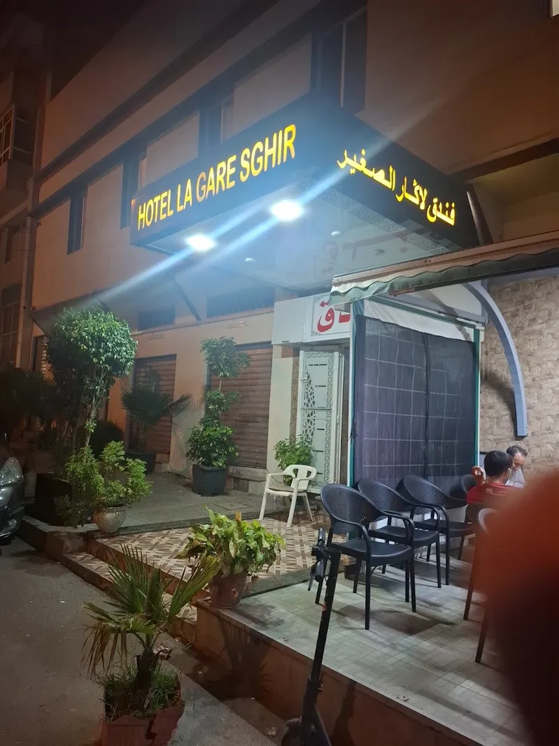 Hôtel La Gare فندق المحطة photo 1