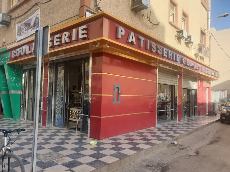 Patisserie du Nord photo 1