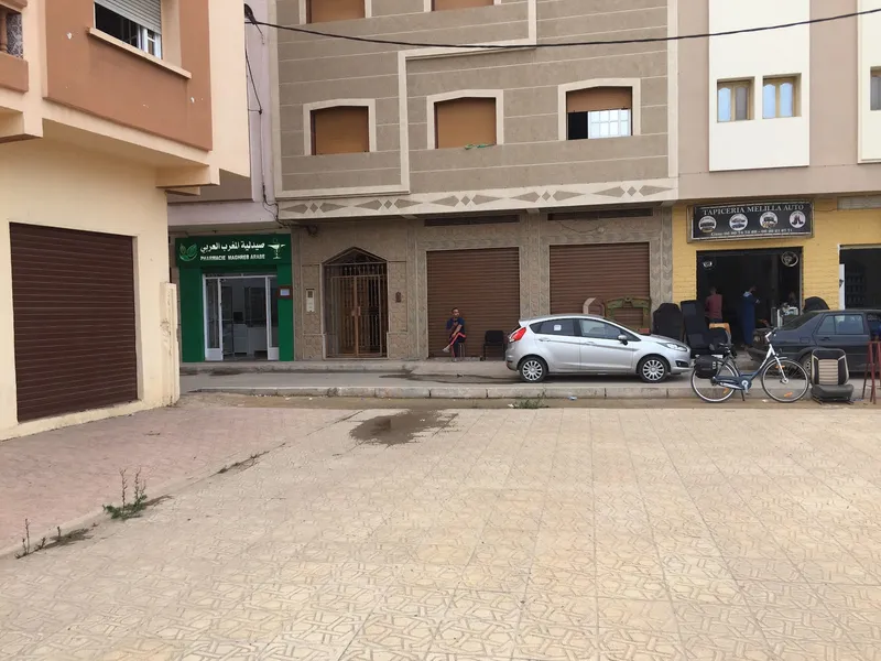 صورة 2 من Pharmacie maghreb arabe. صيدلية المغرب العربي